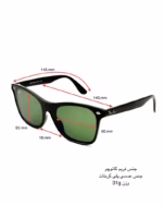 خرید قیمت عینک آفتابی اسپرت ریبن مدل RayBan RB4440-N عثمانی اپتیک