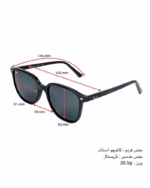 عینک آفتابی اسپرت ریبن مدل RayBan RB2193 Leonard - Image 9