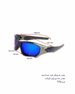 خرید قیمت عینک ورزشی اسپرت اوکلی پلاریزه مدل OAKLEY OO9137 عثمانی اپتیک
