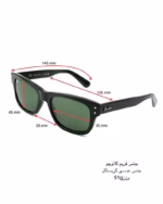 خرید قیمت عینک آفتابی اسپرت ریبن مدل RayBan RB2283 Mr Burbank عثمانی اپتیک