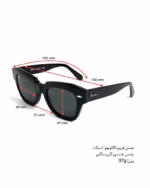خرید قیمت عینک آفتابی اسپرت ریبن مدل RayBan RB2186 State Street عثمانی اپتیک