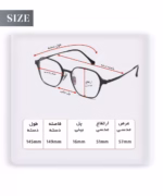 خرید قیمت عينک برند یونی اوفا دو کاوره کد7x-162 مدل zhiro big عثمانی اپتیک