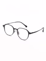 خرید قیمت عينک برند یونی اوفا دو کاوره کدlb2165 مدل fred (SL) عثمانی اپتیک