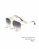 خرید قیمت عینک آفتابی اسپرت ریبن مدل RayBan RB3722 (sl) عثمانی اپتیک