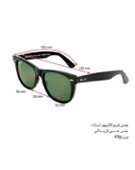 خرید قیمت عینک آفتابی اسپرت ریبن ویفرر پلاریزه مدل RayBan RB2140 Wayfarer Polarized عثمانی اپتیک