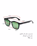 خرید قیمت عینک آفتابی اسپرت ریبن مدل RayBan RB3709 (SL) عثمانی اپتیک