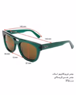 خرید قیمت عینک آفتابی اسپرت ریبن مدل RayBan RB4426 Phil (sl) عثمانی اپتیک