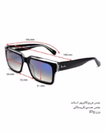 خرید قیمت عینک آفتابی اسپرت ریبن مدل RayBan RB2191 عثمانی اپتیک