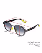 خرید قیمت عینک آفتابی اسپرت ریبن فراری مدل RayBan RB3674-M Ferrari عثمانی اپتیک