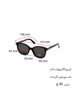 خرید قیمت عینک آفتابی زنانه برند پرادا مدل PRADA PR22ZS عثمانی اپتیک