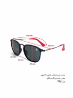 خرید قیمت عینک آفتابی اسپرت ریبن فراری مدل RayBan RB2448NM Ferrari عثمانی اپتیک