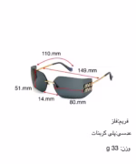 عینک آفتابی زنانه میو میو مدل MIUMIU SMU 54Y - Image 7