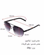 خرید قیمت عینک آفتابی مردانه آیس برلین مدل IC BERLIN T114 عثمانی اپتیک