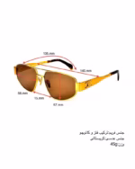 خرید قیمت عینک آفتابی زنانه سلین مدل CELIN CL40281U عثمانی اپتیک