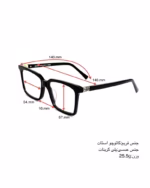 خرید قیمت عینک طبی اسپرت میومیو مدل MIU MIU SMU08XV (sl) عثمانی اپتیک