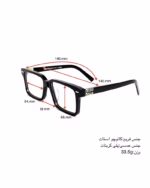 خرید قیمت عینک طبی اسپرت میومیو مدل MIU MIU SMU13ZS (sl) عثمانی اپتیک