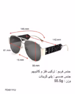 خرید قیمت عينک آفتابی زنانه فندی مدل FENDI FE40111U عثمانی اپتیک