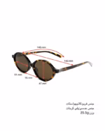عینک آفتابی زنانه میومیو مدل MIU MIU SMU04ZF - Image 6
