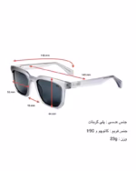 عینک آفتابی اسپرت میرا مدل MIRA RB7115 - Image 8