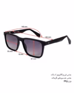 خرید قیمت عینک آفتابی اسپرت میرا مدل MIRA RB7113 عثمانی اپتیک