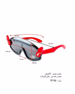 عینک آفتابی اسپرت بچگانه دیزنی مدل DISNEY BT22122 - Image 4