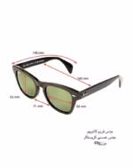 عینک آفتابی اسپرت ریبن پلاریزه مدل RayBan RB0707-S Polarized - Image 4