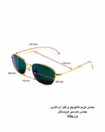 خرید قیمت عینک آفتابی زنانه ریبن مدل RayBan RB3749 عثمانی اپتیک
