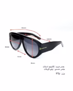 خرید قیمت عینک آفتابی اسپرت تامفورد مدل Tom Ford BRONSON FT1044 عثمانی اپتیک