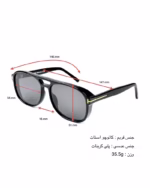 خرید قیمت عینک آفتابی اسپرت تامفورد مدل TOM FORD ROSCO TF1022 عثمانی اپتیک
