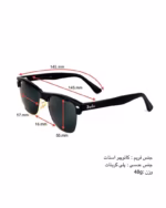 خرید قیمت عینک آفتابی اسپرت ریبن مدل RayBan RB4175 عثمانی اپتیک