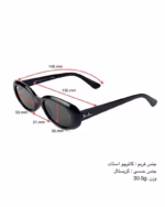 خرید قیمت عینک آفتابی زنانه ریبن مدل RayBan RB4441D عثمانی اپتیک