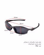 خرید قیمت عینک آفتابی اسپرت اوکلی پلاریزه مدل OAKLEY HATCHET P عثمانی اپتیک