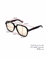 خرید قیمت عینک آفتابی اسپرت سنت لارنت مدل SAINT LAURENT SL545 عثمانی اپتیک
