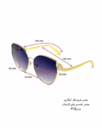 عینک آفتابی زنانه بولگاری مدل BVLGARI BV40010U - Image 6