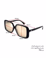 خرید قیمت عینک آفتابی زنانه شانل مدل CHANEL 71709A عثمانی اپتیک