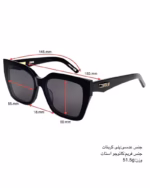 خرید قیمت عینک آفتابی زنانه دیور مدل DIOR S5F عثمانی اپتیک