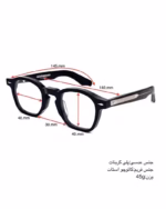 خرید قیمت عینک آفتابی فتوکرومیک اسپرت ژاک ماری مدل JACQUESMARIE MAGE ZEPHIRIN عثمانی اپتیک
