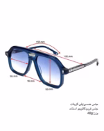 خرید قیمت عینک آفتابی اسپرت ژاک ماری مدل JACQUESMARIE MAGE CASIUS عثمانی اپتیک