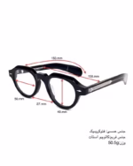 خرید قیمت عینک آفتابی اسپرت ژاک ماری فتوکرومیک مدل JACQUESMARIE MAGE KELLERMAN عثمانی اپتیک