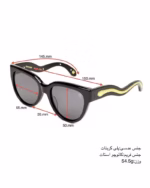 خرید قیمت عینک آفتابی زنانه روبرتو کاوالی مدل ROBERTO CAVALLI SRC054 عثمانی اپتیک