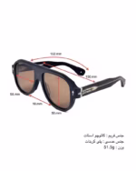 خرید قیمت عینک آفتابی اسپرت ژاک ماري مدل JACQUESMARIE MAGE DRIFTWOOD عثمانی اپتیک