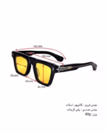 خرید قیمت عینک آفتابی اسپرت ژاک ماری مدل JACQUESMARIE MAGE LARAMIE عثمانی اپتیک