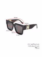 عینک آفتابی اسپرت امیری مدل AMIRI AM44175080 - Image 5