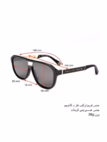 عینک آفتابی اسپرت فیلیپ پلین مدل PHILIPP PLEIN SPP118M - Image 6