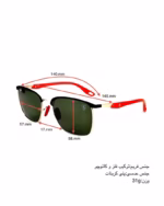 خرید قیمت عینک آفتابی اسپرت ریبن فراری مدل RayBan RB3673-M Ferrari عثمانی اپتیک