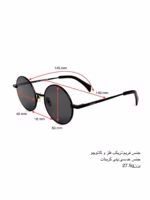 خرید قیمت عینک آفتاب اسپرت سلین مدل CELINE CL40306U عثمانی اپتیک