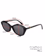 عینک آفتابی زنانه میرا مدل کرید MIRA CREED 2245 - Image 6