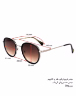 عینک آفتابی اسپرت میرا مدل کرید MIRA CREED 1868 - Image 8