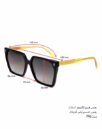خرید قیمت عینک آفتابی زنانه میرا مدل کرید MIRA CREED 2521 عثمانی اپتیک