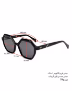 خرید قیمت عینک آفتابی زنانه میرا مدل کرید MIRA CREED YHX8090 عثمانی اپتیک